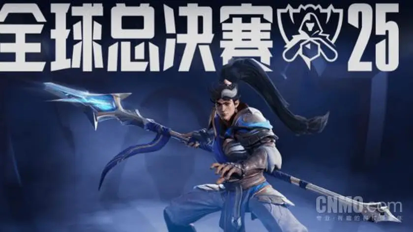 开门红!S15LOL全球总决赛揭幕战:G2轻取TL 开门红!S15LOL全球总决赛揭幕战:G2轻取TL
