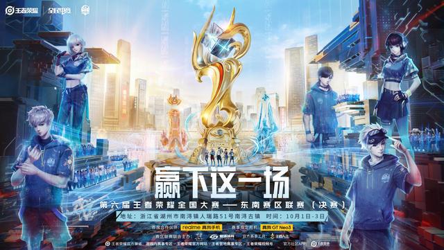 广州TTG力克北京JDG,风暴龙王团战配合决胜季后赛对阵形势 广州TTG力克北京JDG,风暴龙王团战配合决胜季后赛对阵形势